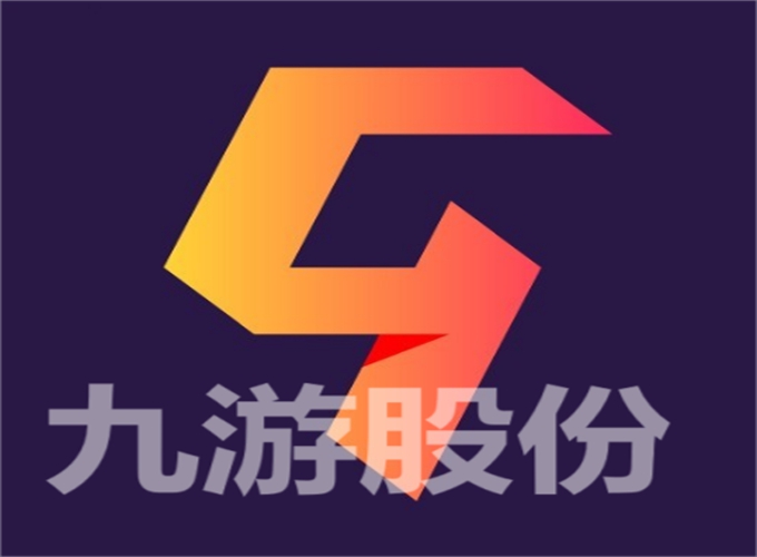 企业量子化改造