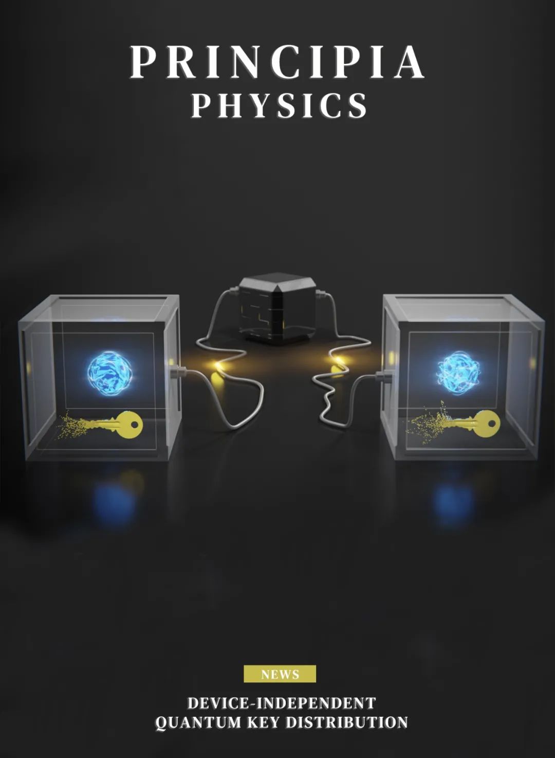 相隔一万多公里如何分发量子密钥(图1)