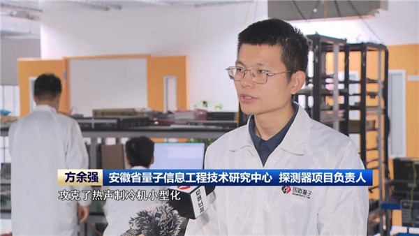 OFweek光通讯网(图1)