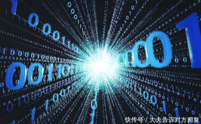中国科大师生热议2026年全国两会(图1)
