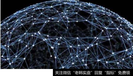 工信部部署未来产业攻坚:6G、量子科技等六大领域引领创新浪潮(图1)